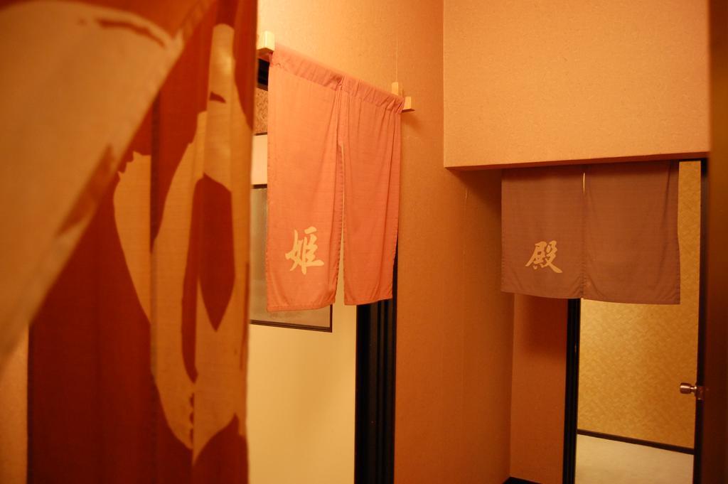 Hotel Kunihiro Yashiki Nasu Exterior foto